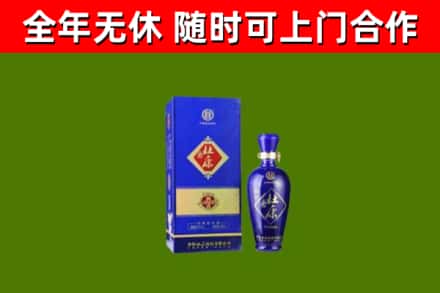 苏州烟酒回收杜康.jpg