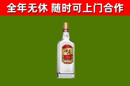 苏州烟酒回收尖庄酒.jpg