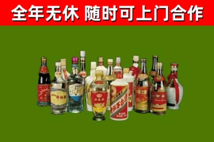 苏州烟酒回收老白酒.jpg