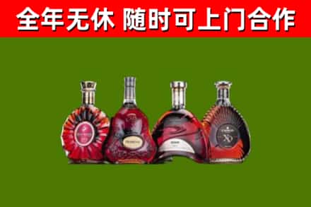 苏州烟酒回收洋酒.jpg